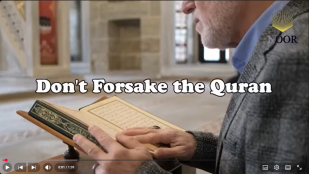 No abandones el Corán