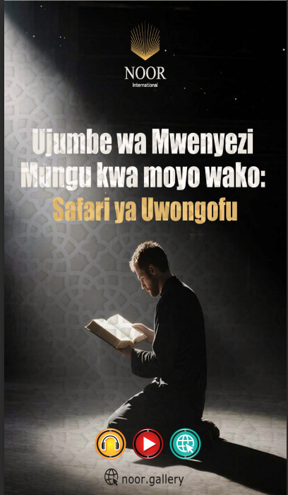 Ujumbe wa Mungu: Safari ya Uwongofu
