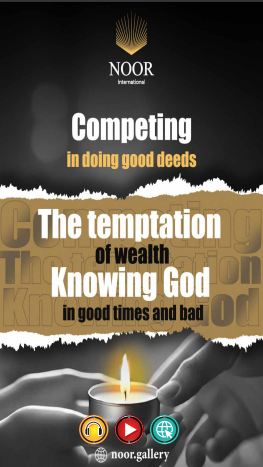 Competing in doing good deeds