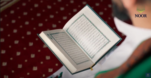 Wane ne Ya fi kyakkyawar Magana Fiye da Wanda Ya yi Kira Zuwa ga Allah."