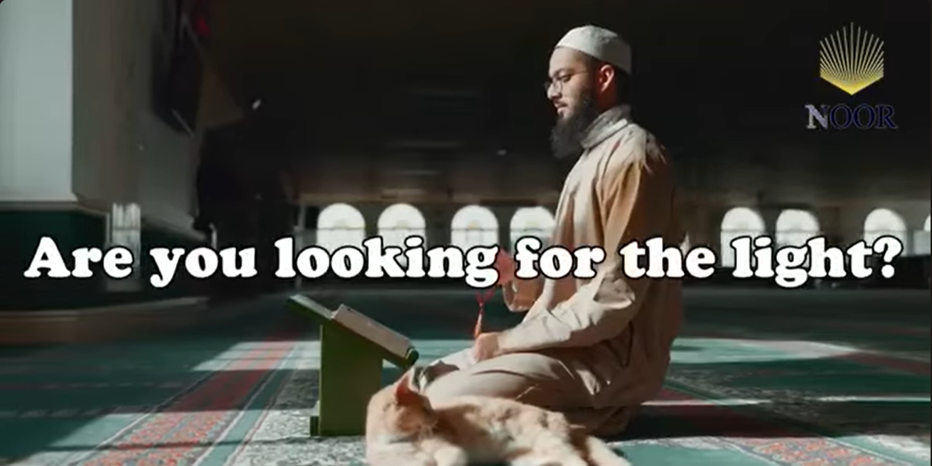 Kuna neman haske? Ku yi tunani kan Alƙur'ani