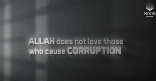 Allah ba ya Son Mabarnata