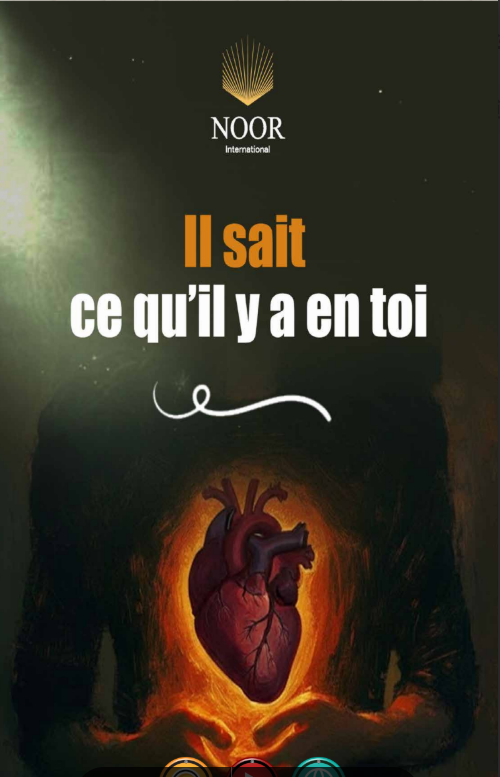 Il sait ce qu’il y a en toi