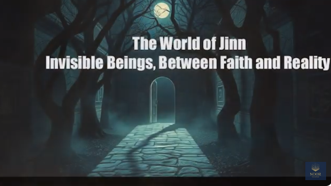 El Corán entre el Milagro y la Guía.