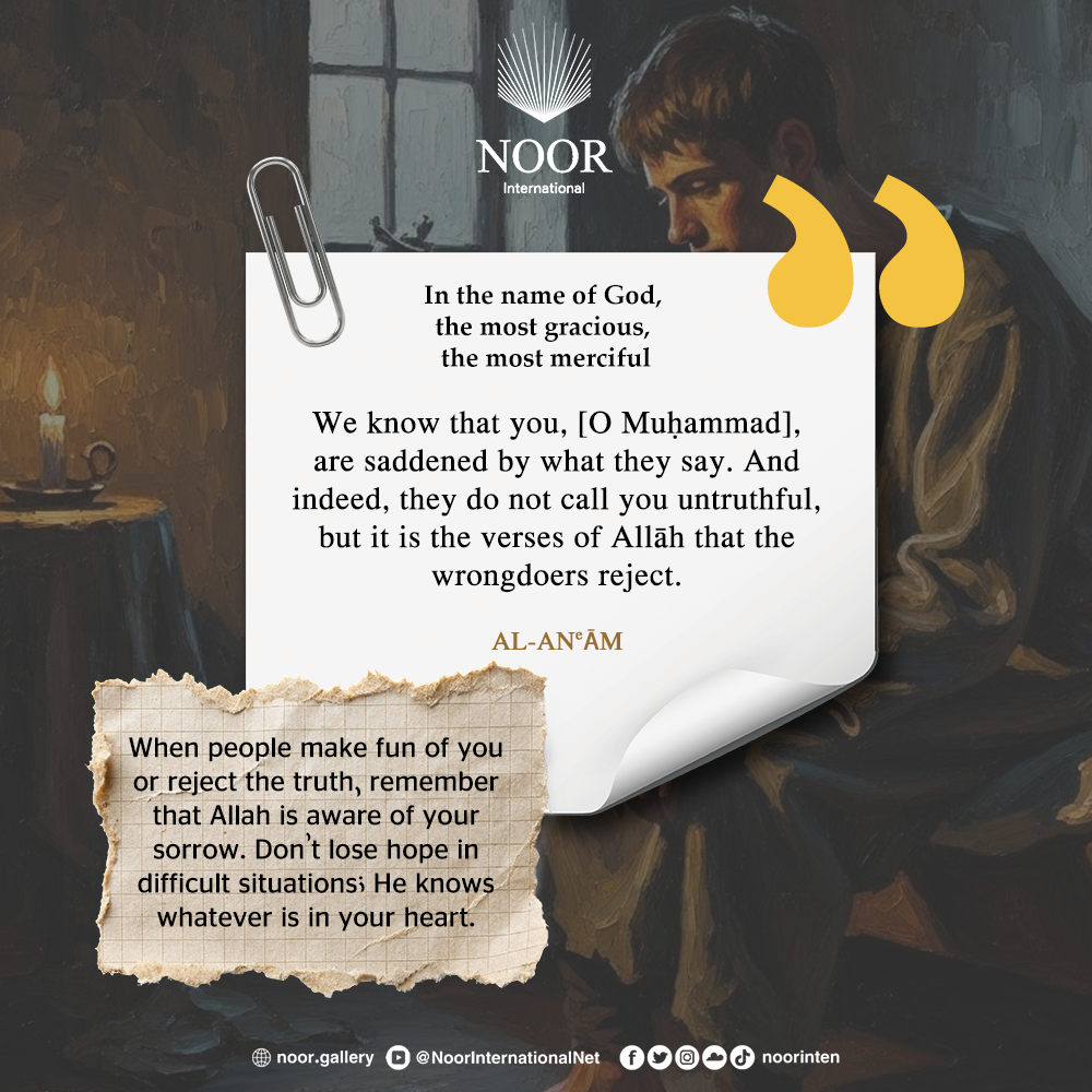 When people make fun of you or reject the truth, "