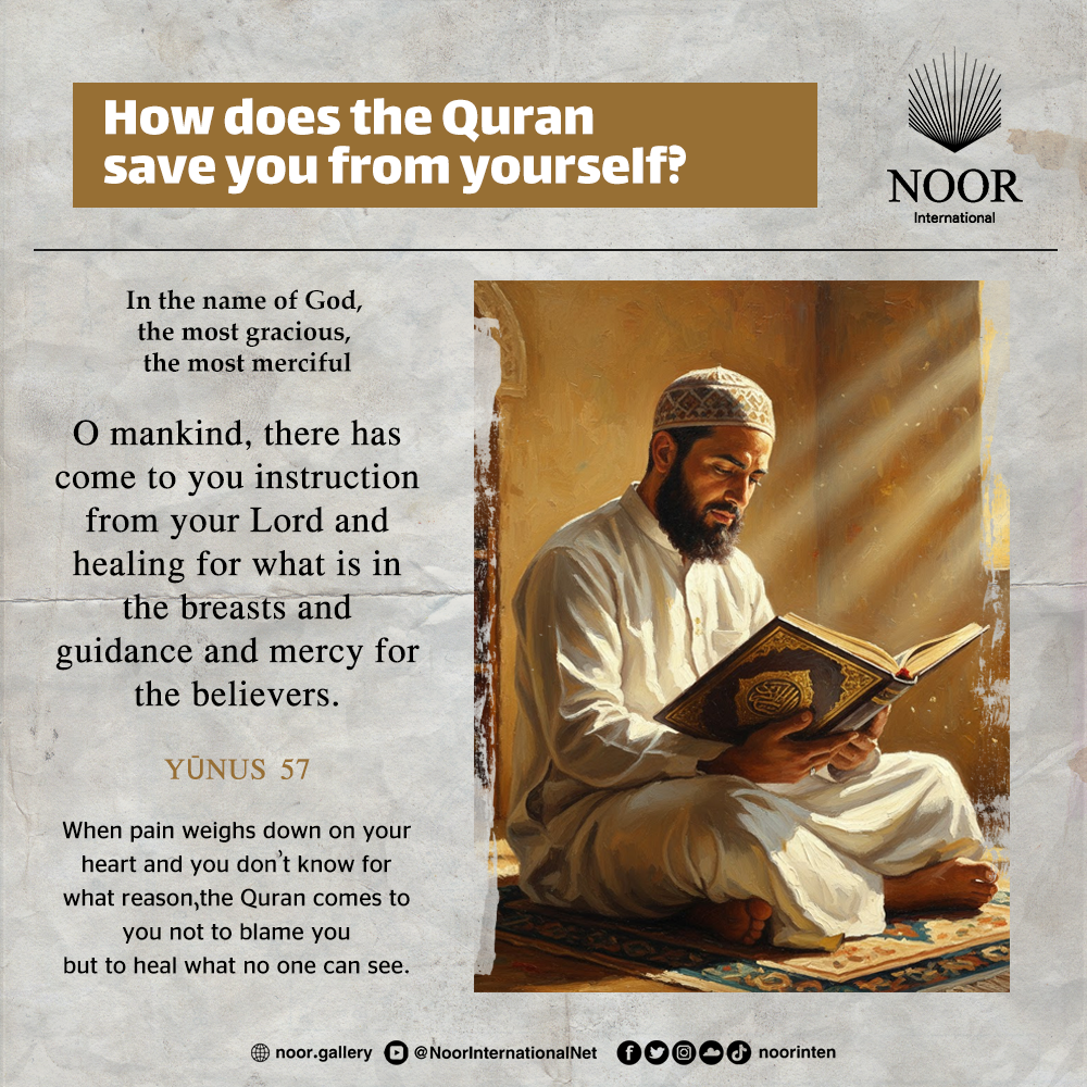 When pain weighs down on your heart and you don't"