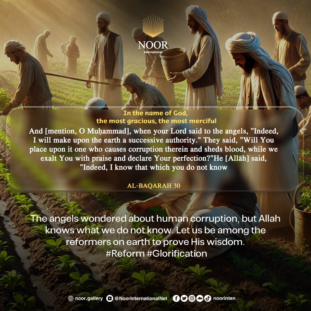 The angels wondered about human corruption