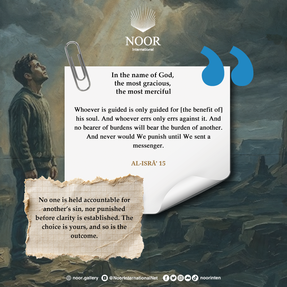 No one is held accountable for another’s sin,"