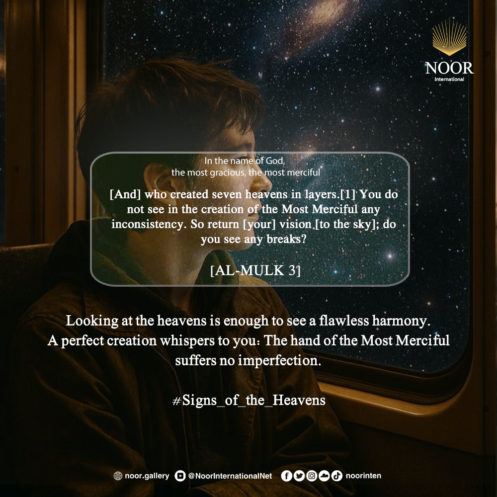 Looking at the heavens is enough to see a flawless harmony.