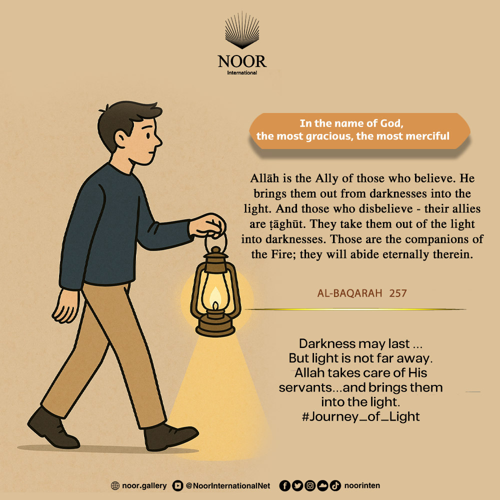 It's as if the verse had been patiently waiting for you…"