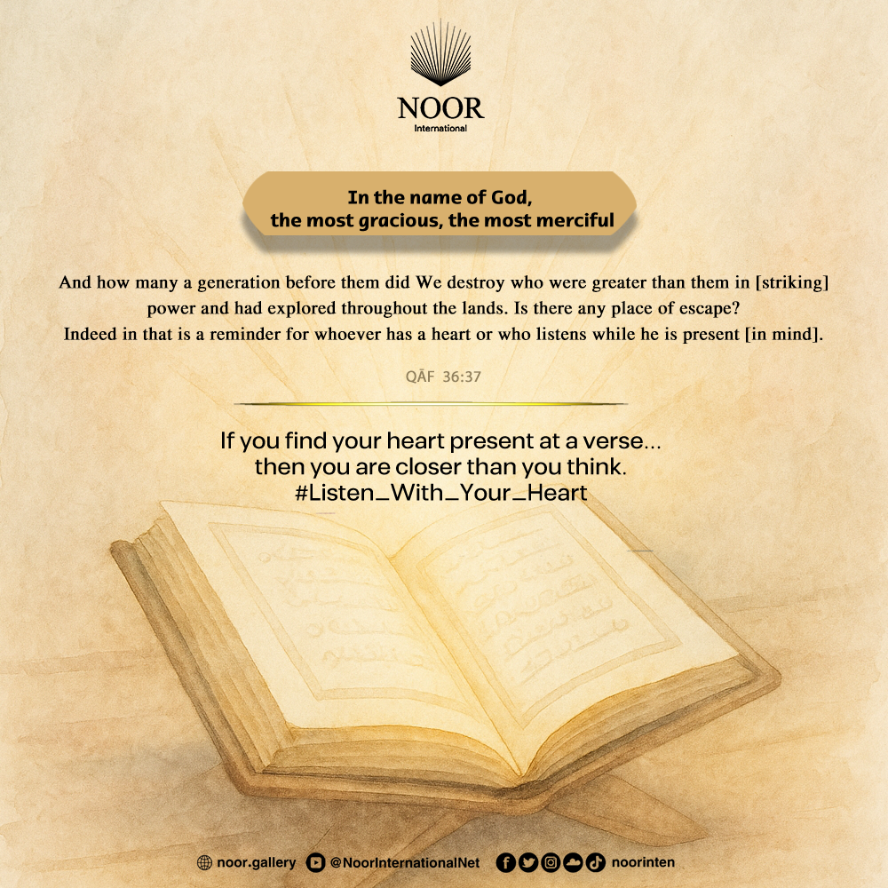 If you find your heart present at a verse...