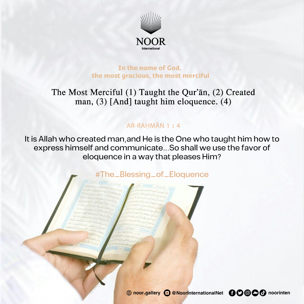 Hearts understand, but ears do not..."