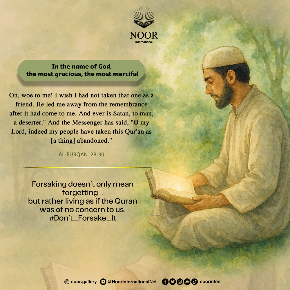 Forsaking doesn't only mean forgetting…"