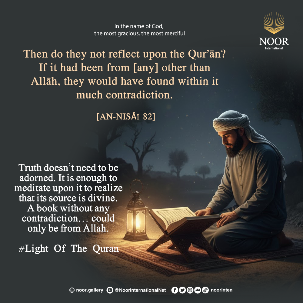 Truth doesn’t need to be adorned. It is enough to meditate upon it to realize."