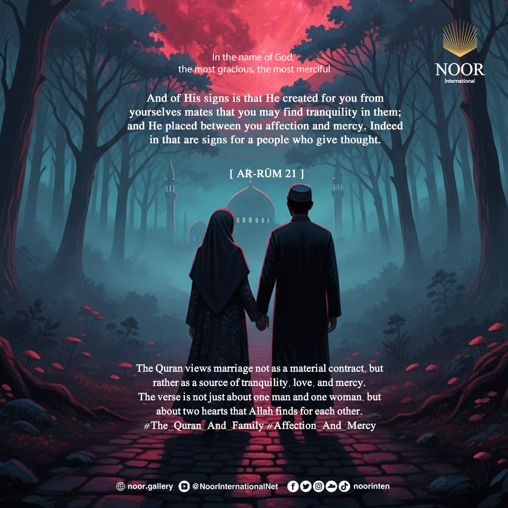 The Quran views marriage not as a material contract, "