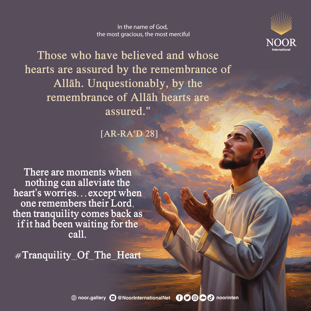 There are moments when nothing can alleviate the heart's worries…