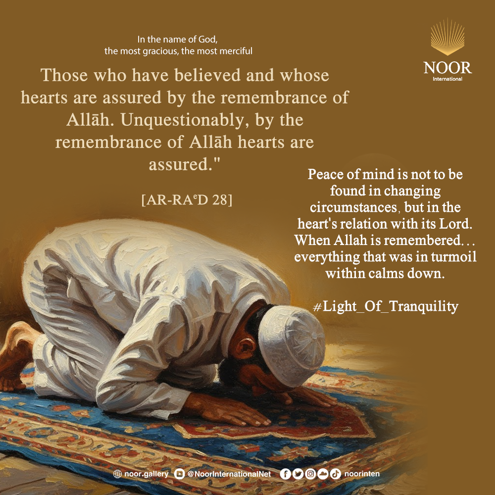 Peace of mind is not to be found in changing circumstances,"