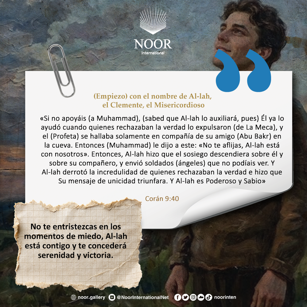 No te entristezcas en los momentos de miedo,"