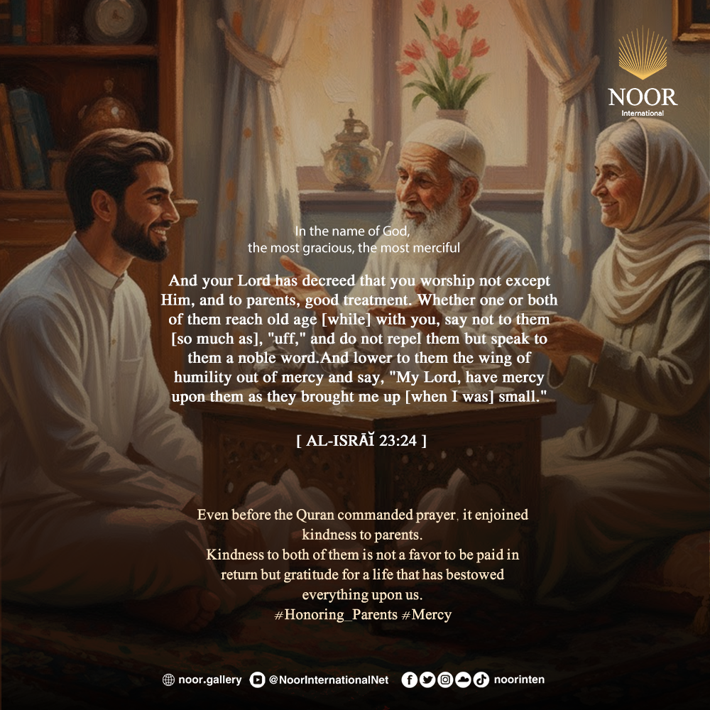 Even before the Quran commanded prayer,"