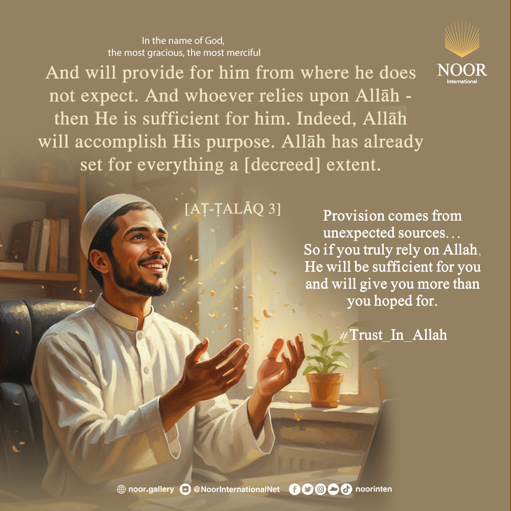 Provision comes from unexpected sources…