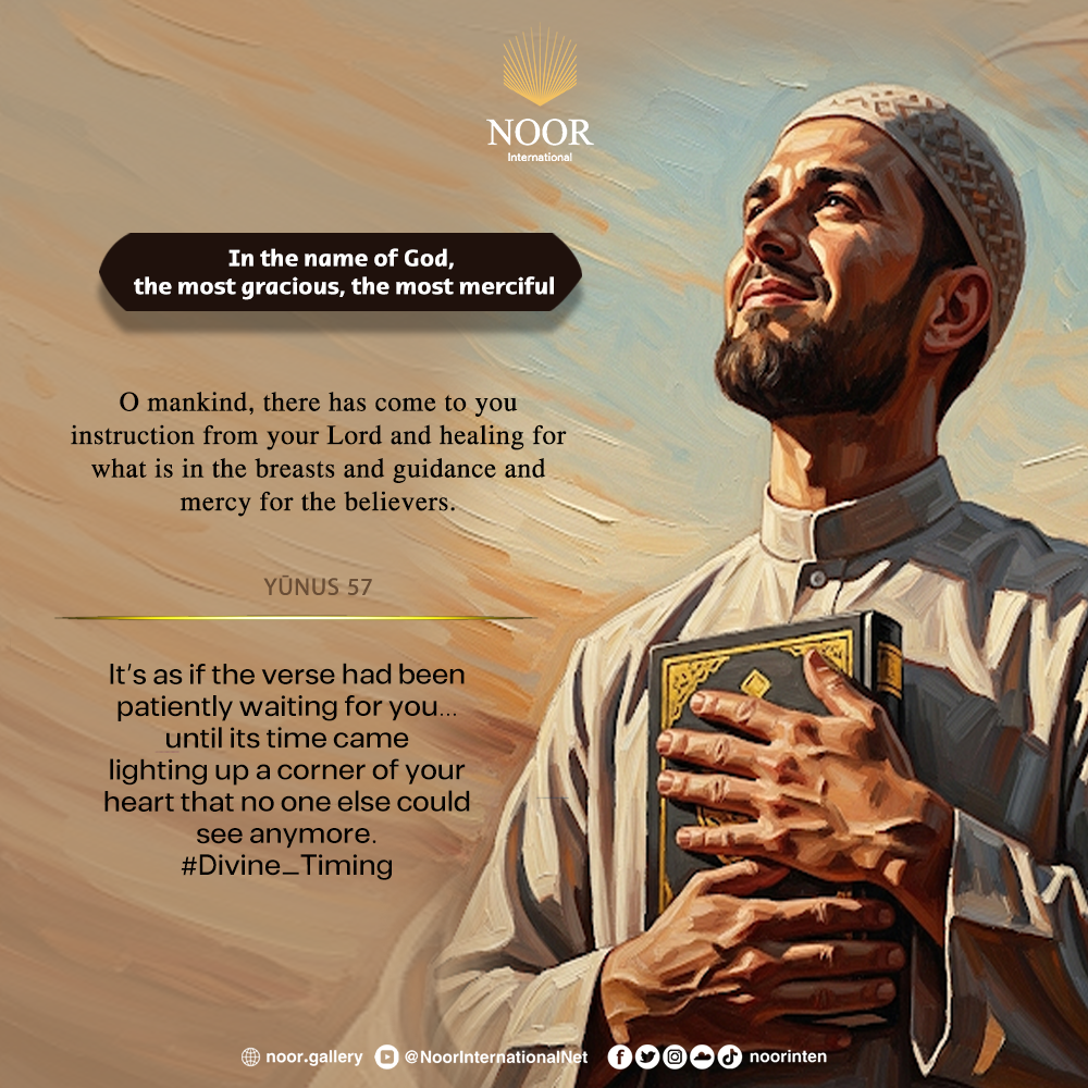 It's as if the verse had been patiently waiting for you…"