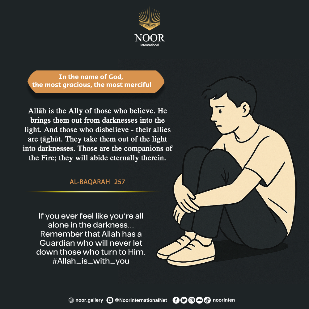 It's as if the verse had been patiently waiting for you…"