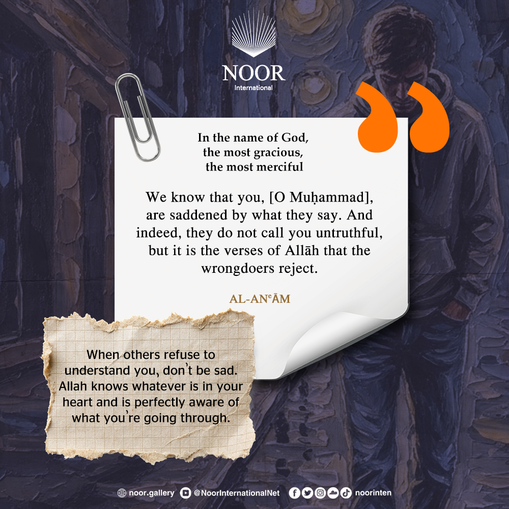 When others refuse to understand you, don't be sad."