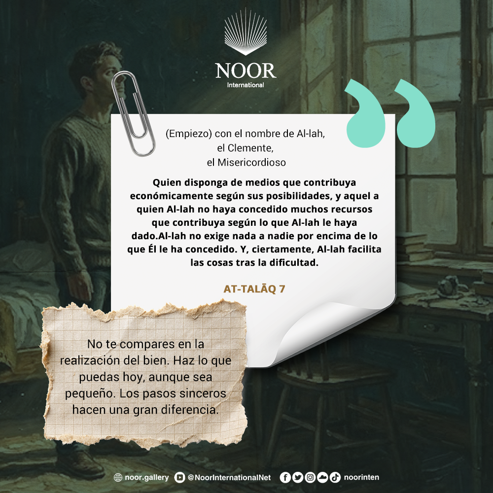 No te compares en la realización del bien."