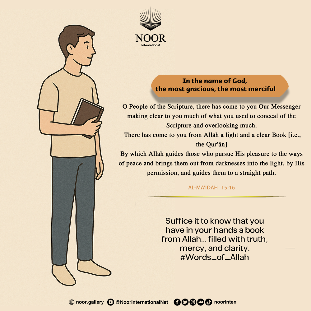 It's as if the verse had been patiently waiting for you…"