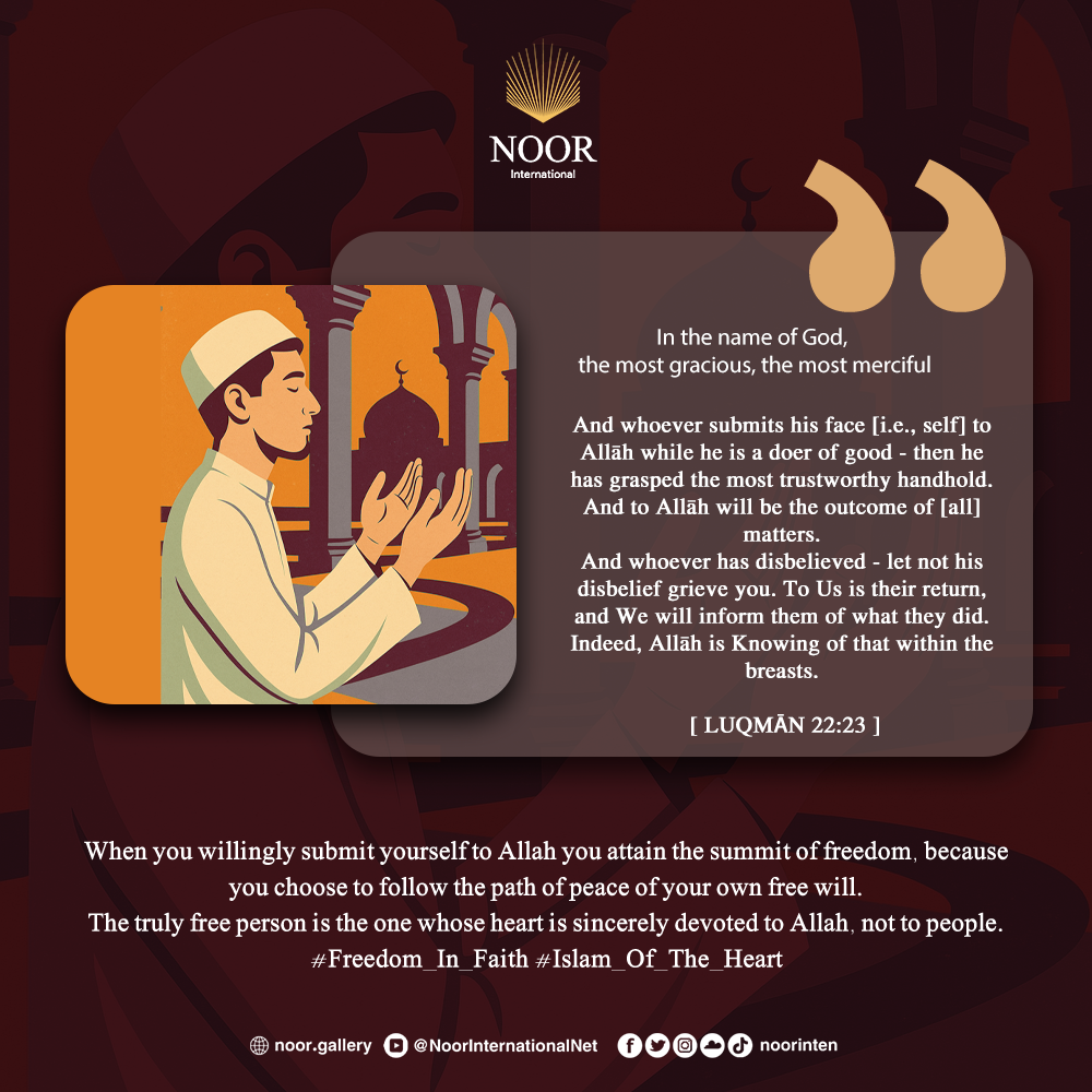 Kindness to parents doesn't require great actions; sometimes."