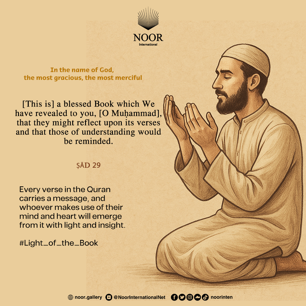 Hearts understand, but ears do not..."