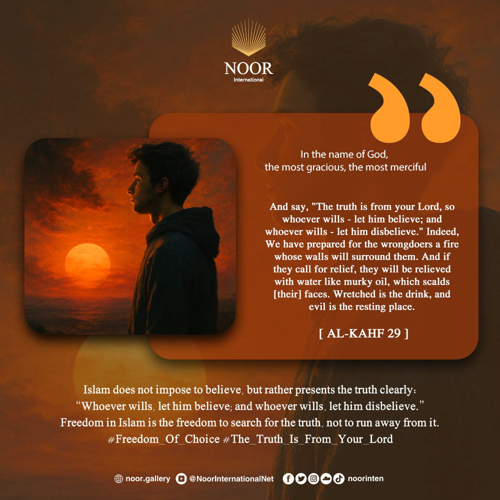 Faith cannot be bought or imposed;  it is rather chosen when the heart ."