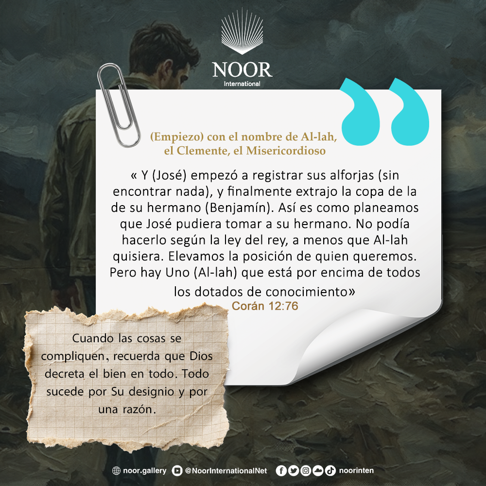 ​Cuando las cosas se compliquen, recuerda que Dios decreta."