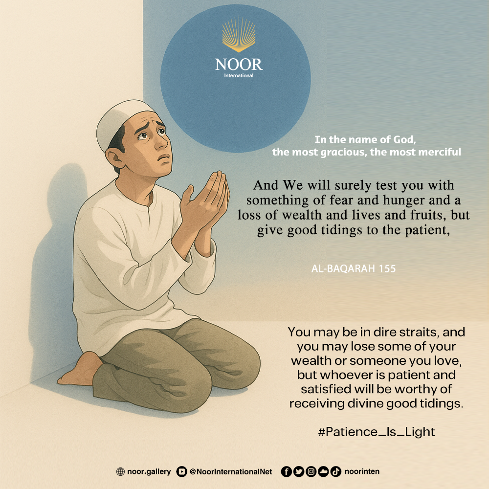 Hearts understand, but ears do not..."