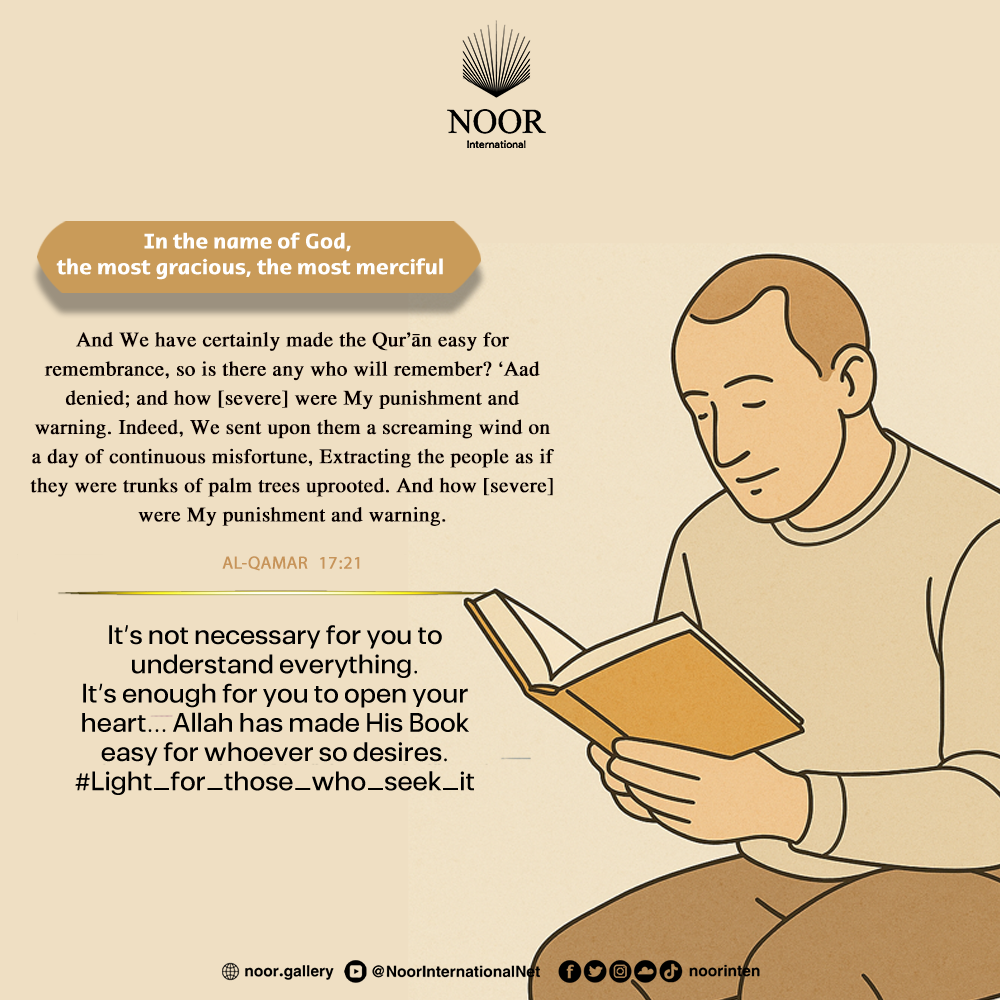 It's as if the verse had been patiently waiting for you…"