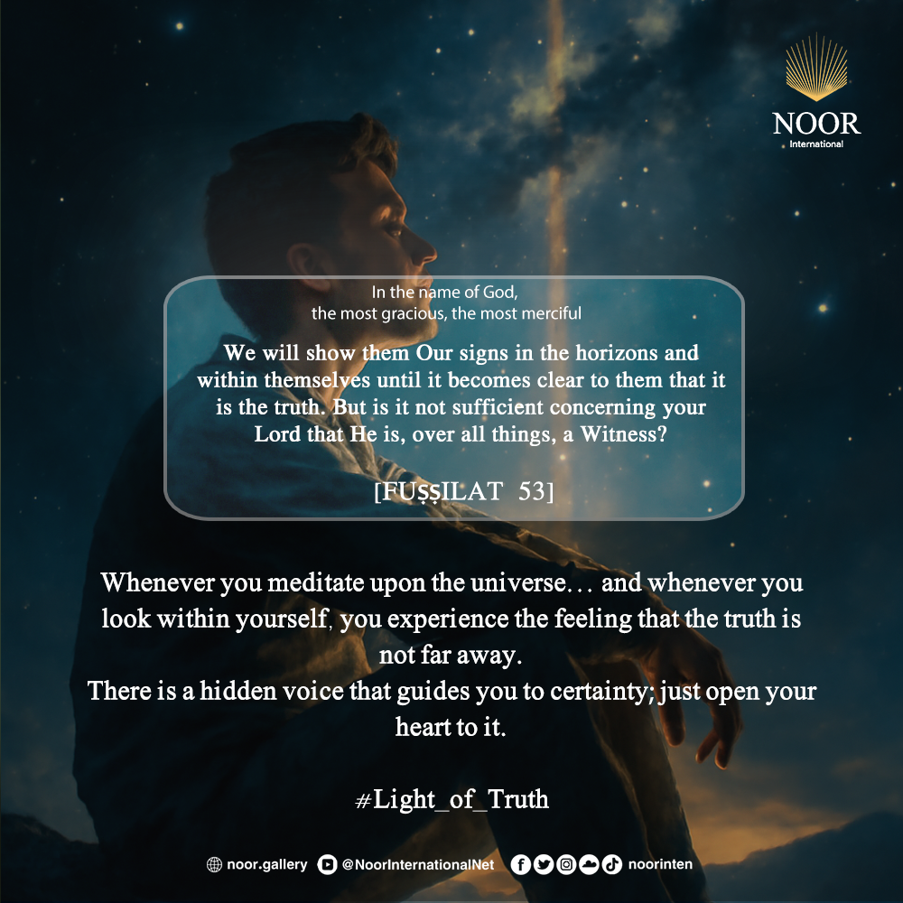 Whenever you meditate upon the universe…"