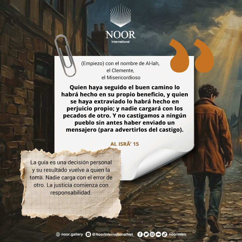 La guía es una decisión personal y su resultado vuelve a quien la toma.