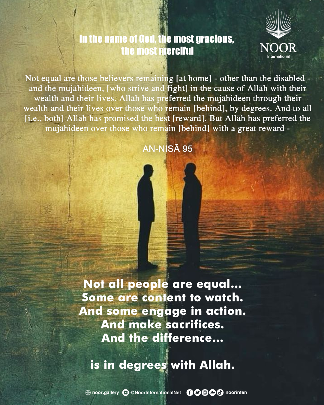 Not all people are equal…