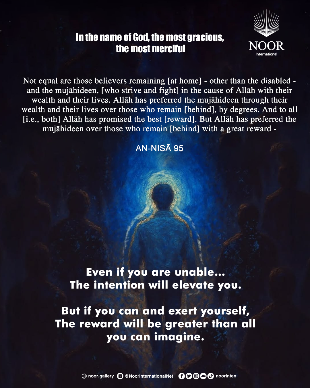 Even if you are unable…
