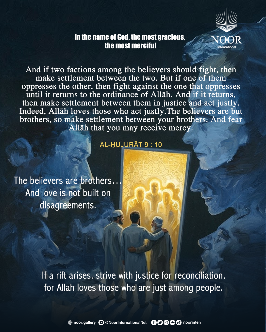 The believers are brothers…
