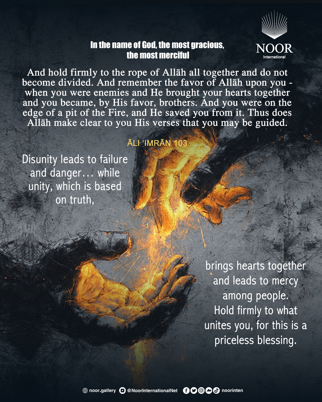 Disunity leads to failure and danger…