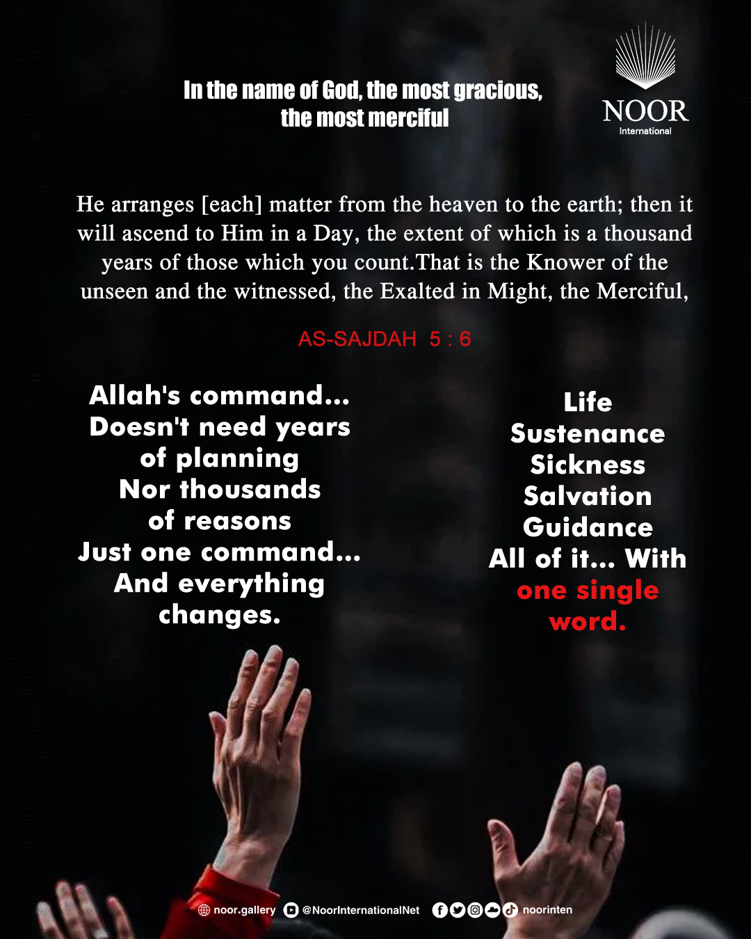 Allah's command…