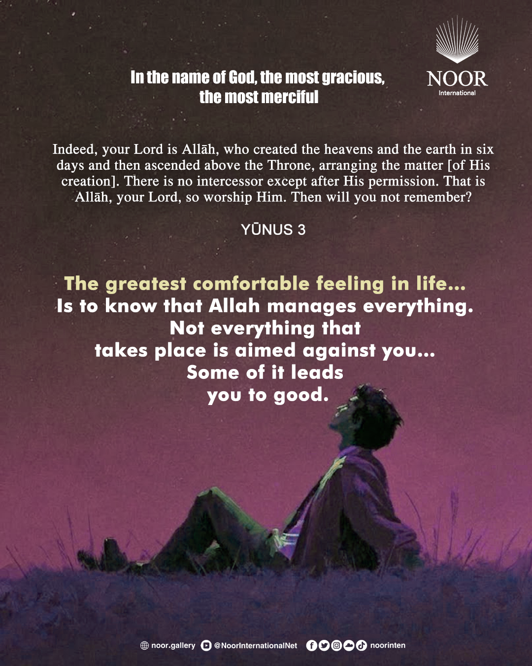 The greatest comfortable feeling in life…