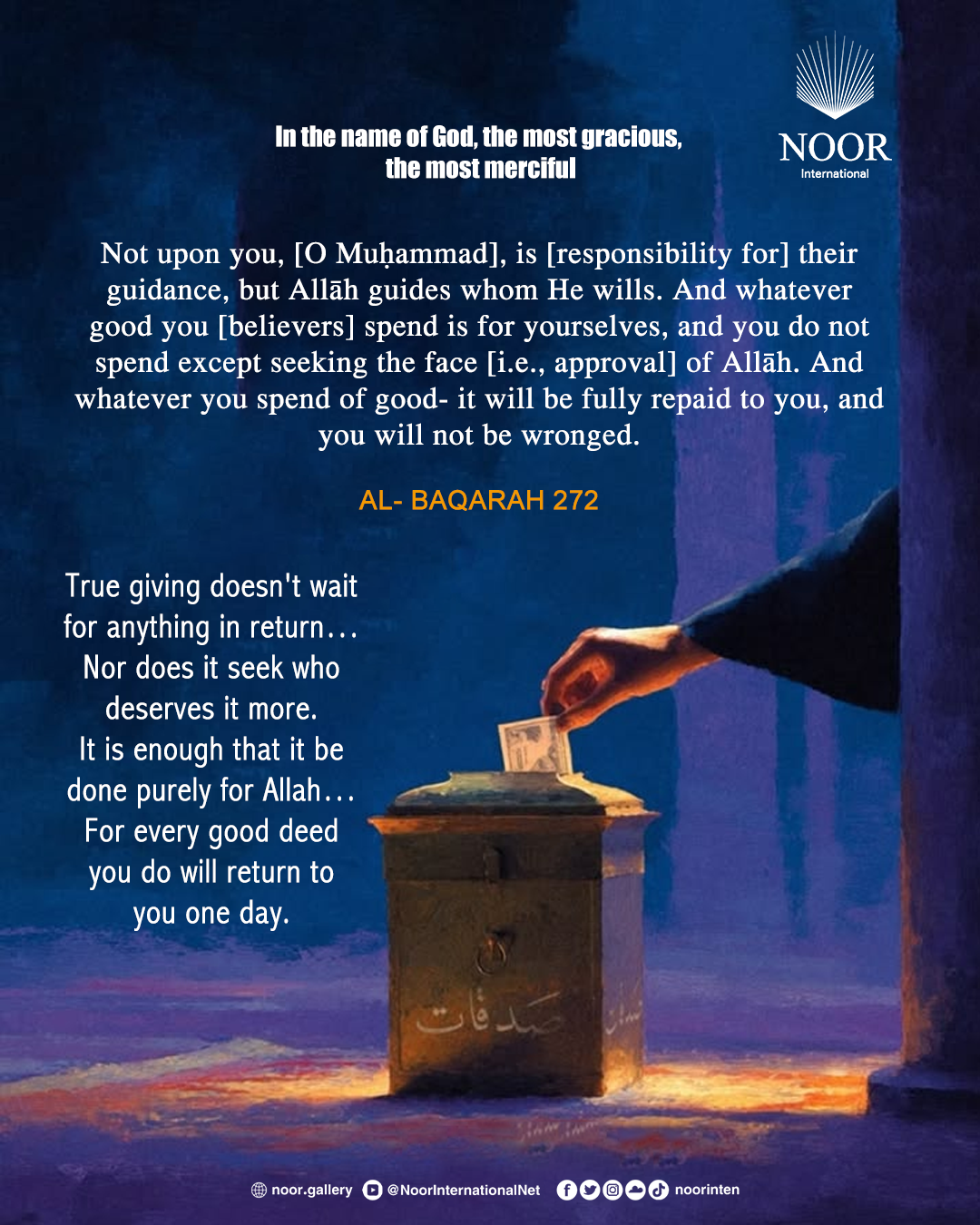 Disunity leads to failure and danger…