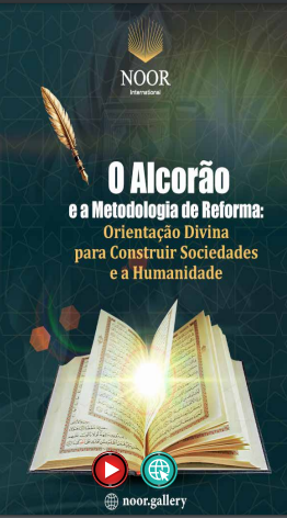 O Alcorão e a Metodologia de