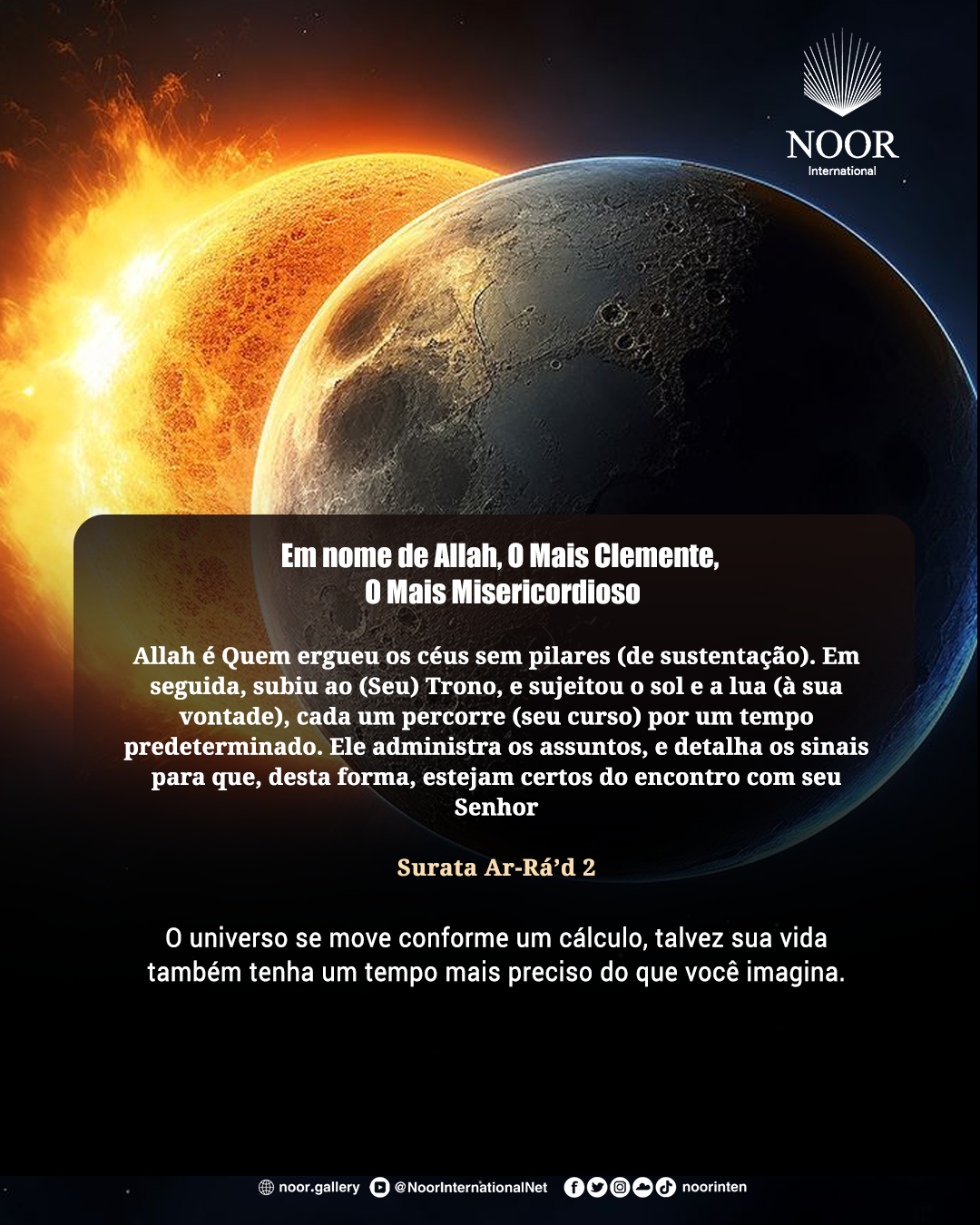 O universo se move conforme um cálculo