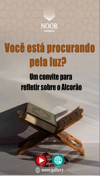 Procurando a luz? Reflita sobre o Alcorão