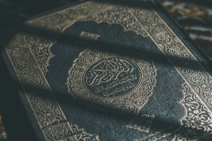 "​C’est en ce mois de Ramadan que fut révélé le Coran..."