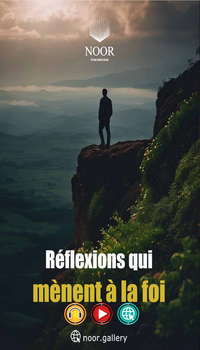 Réflexions qui mènent à la foi