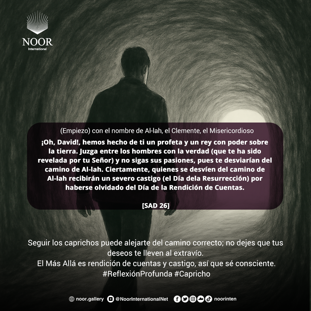 En cada relato e información sobre los Mensajeros encontramos."